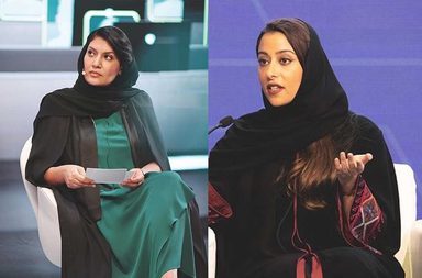 الاميرتان ريما بنت بندر ونورة بنت فيصل تشاركان في ملتقى مستقبل الازياء