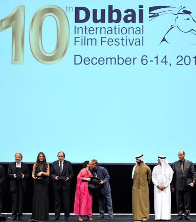 صور ابرز النجوم المكرمين في مهرجان دبي السينمائي العاشر