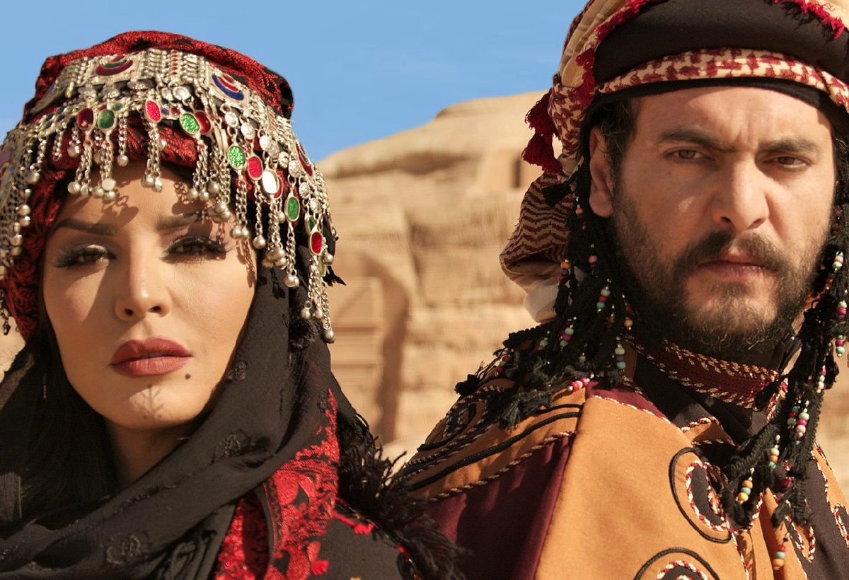 أمل بوشوشة برفقة سامر إسماعيل 