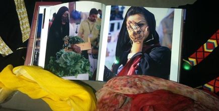منتجات خليجية في "هارودز"
