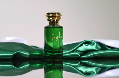 عطر ملهم من هند