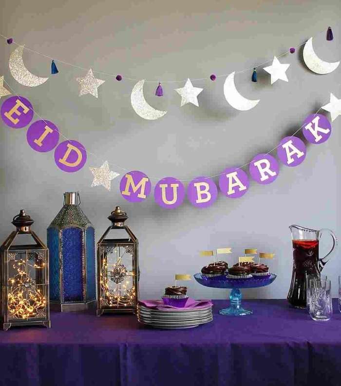 صور زينة عيد الاضحى 2018