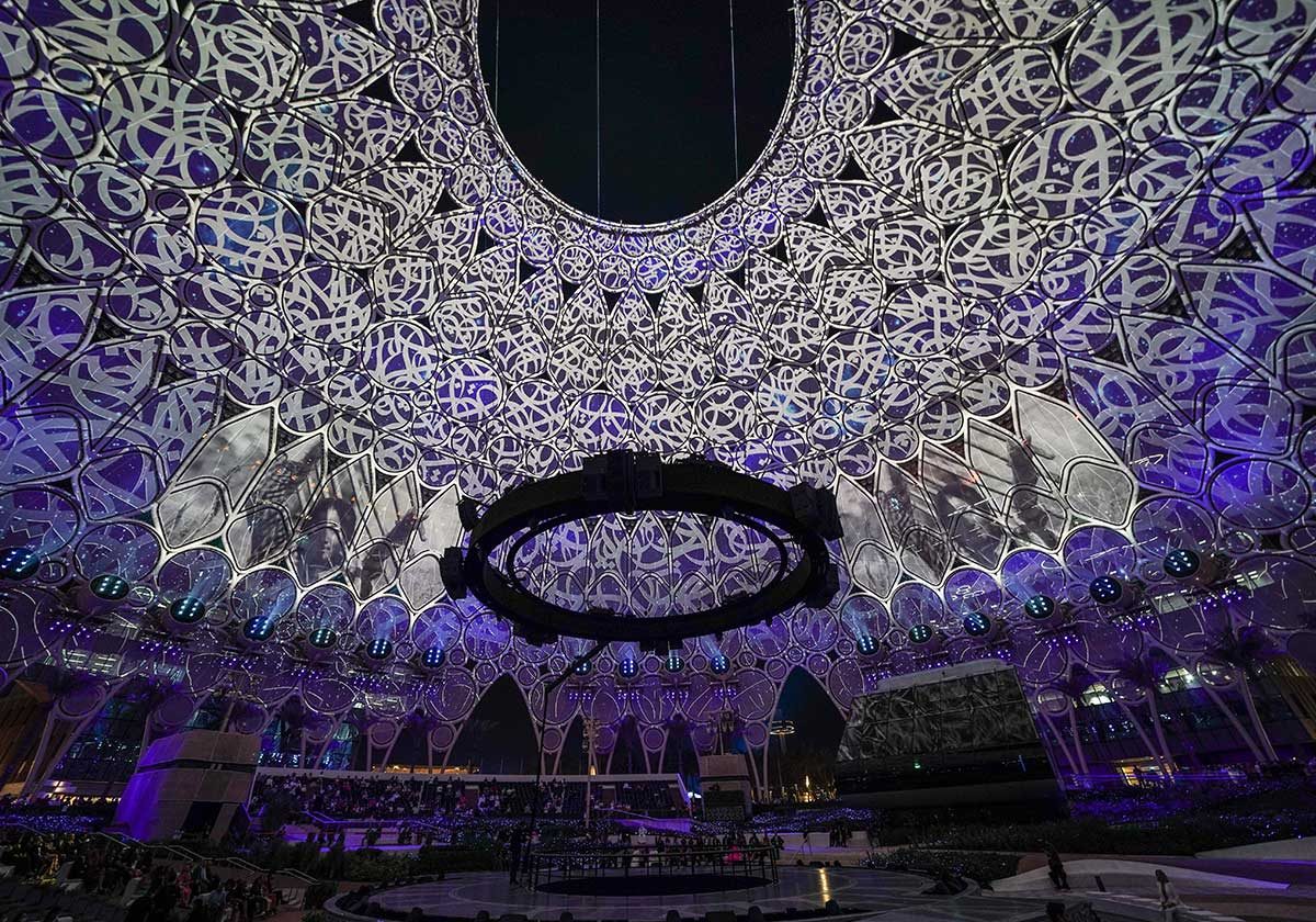 جناح المراة في اكسبو دبي 2020