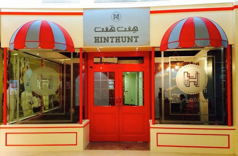 لعبة المحقق Hint Hunt في تايم سكوير سنتر