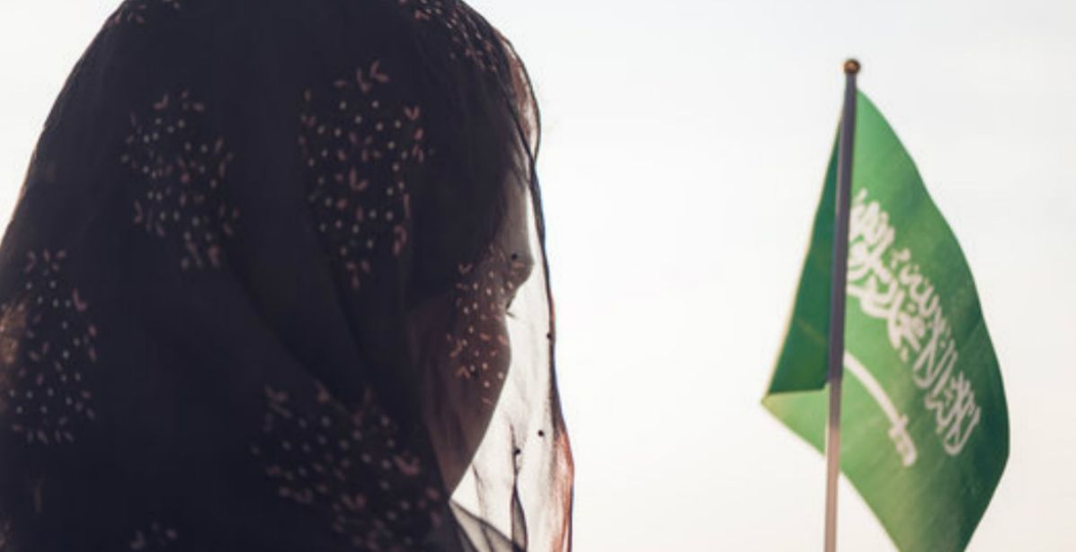 أبرز إنجازات المرأة السعودية في العام 2020 