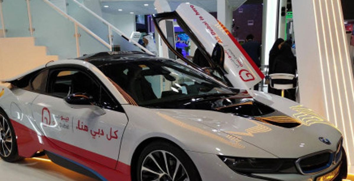 سيارة دبي الجيومكانية