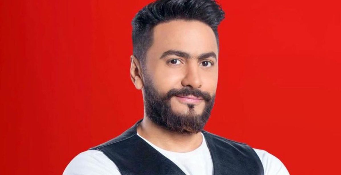 للدخول الى حفل الفنان تامر حسني في السعودية... شروط!