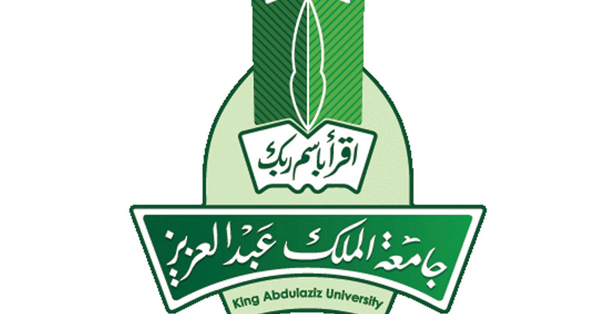 ترتيب الجامعات السعودية بحسب التصنيفات العالمية