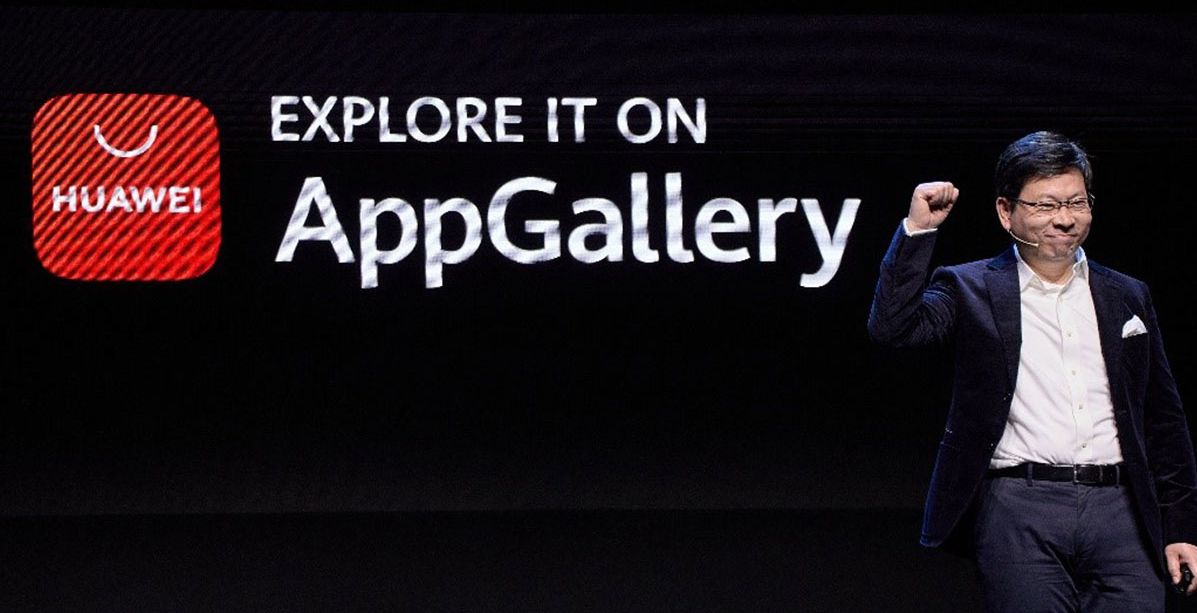 هواوي تطلق منصة HUAWEI AppGallery في تجربة فريدة ومميّزة