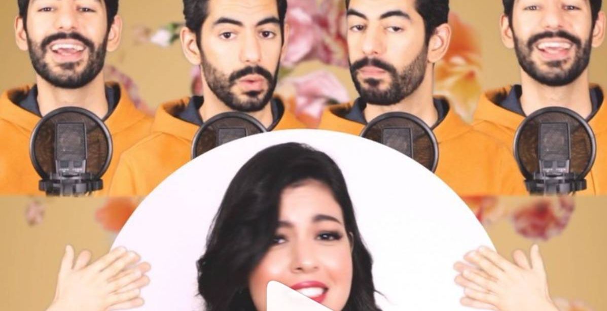 شباب وشبان عرب بأصوات غنائية رائعة عليك متابعتهم على مواقع التواصل