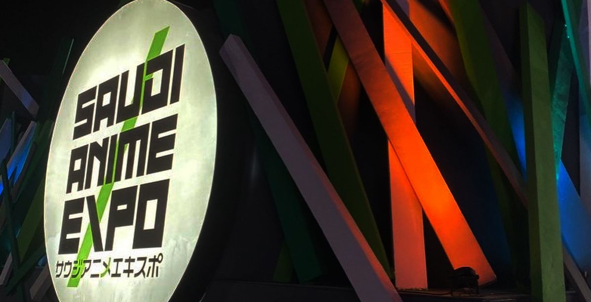  تعرّفي على أول ثنائي إنيمي سعودي!