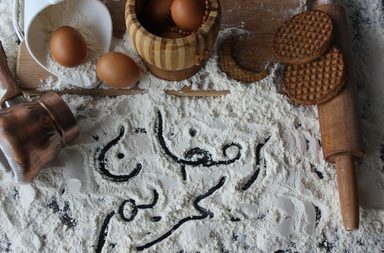 أصناف رمضانية سعودية لا تكتمل مائدة افطارك إلا بها