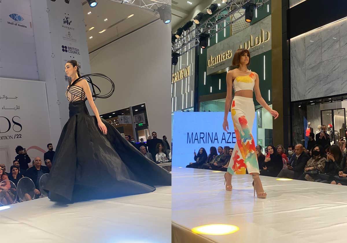 حفل توزيع جوائز الموضة المصرية 2022