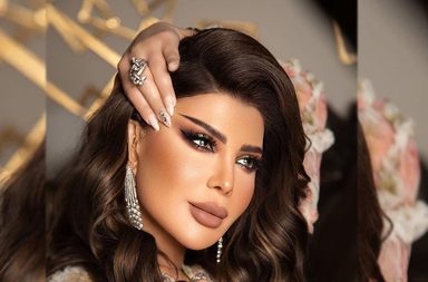 مكياج النجمات العربيات