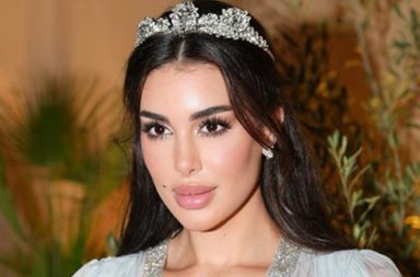 ياسمين صبري