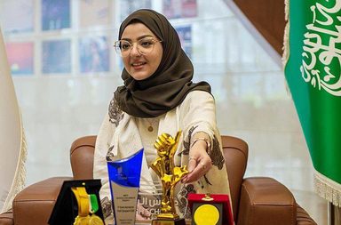 سعوديات برزن في مجالات العلوم والاختراعات
