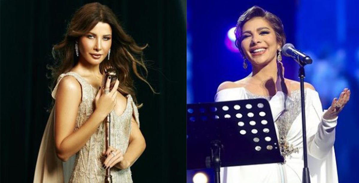 نانسي عجرم وأصالة