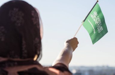 أجمل عبارات قصيرة عن الوطن السعودي